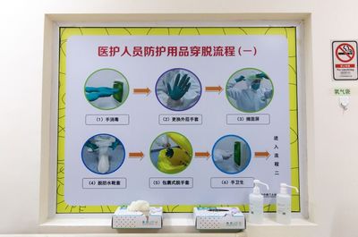 广州疫情防控传来捷报 连续8天日增确诊个位数，痊愈出院率达35%
