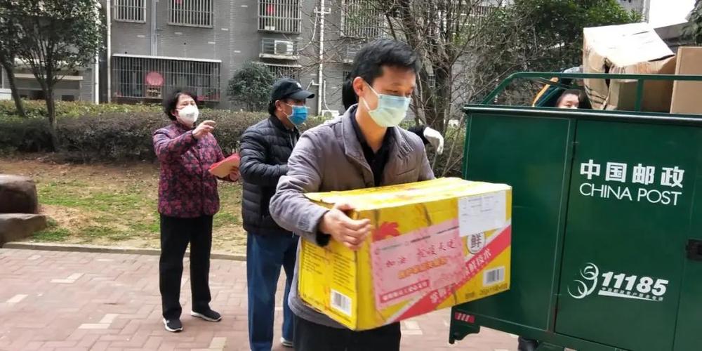 为抗击新型冠状病毒肺炎疫情一线医务工作者和家庭提供日常防护用品